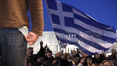 2016/01/greqia.jpg