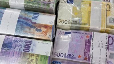 2016/01/euro-frank.jpg