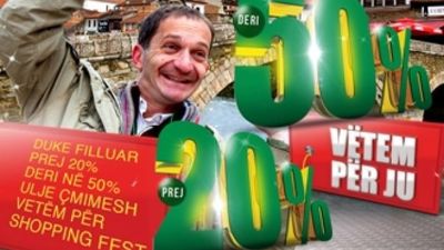 2016/01/afisi-50x70.jpg