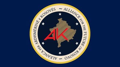 2016/01/20091225223926AAK_logo.jpg