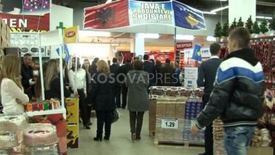 2016/01/java-e-produkteve-shqiptare-261114.jpg