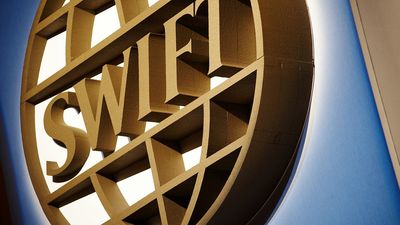 2016/01/SWIFT.jpg