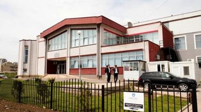 2016/01/08_09_2014_1822007_Ndertesa_e_Ministrise_se_Tregtise_dhe_Industrise.jpg
