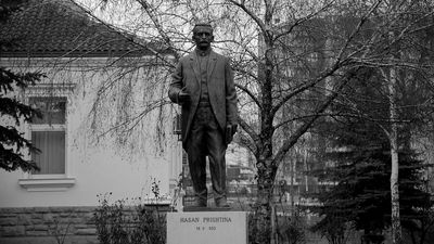 2016/03/Hasan_Prishtina_-_Universiteti_i_Prishtines.jpg