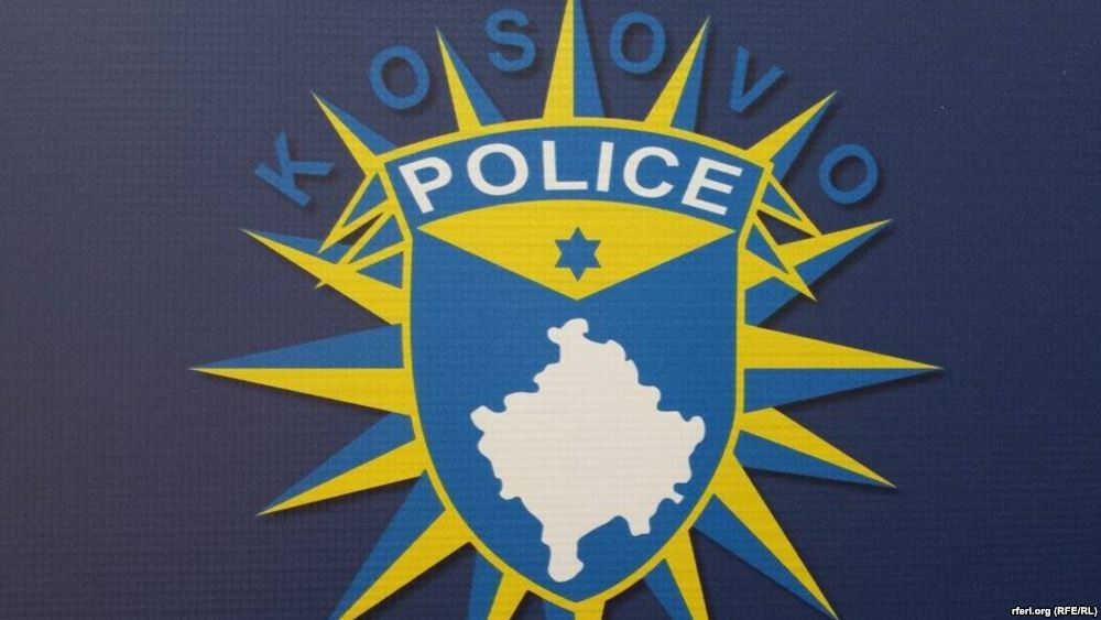 2016/03/policia-e-kosoves-1.jpg
