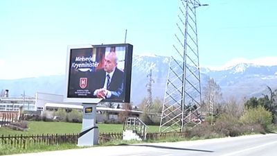2016/03/isa-ne-dukagjin.jpg