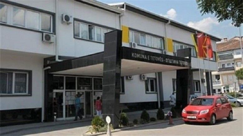 2016/04/Komuna-e-Tetovës-1.jpg