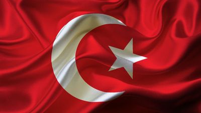 2016/04/turkey2.jpg