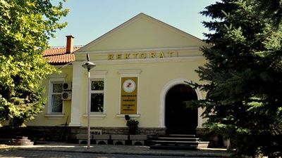 2016/04/rektorati-1.jpg