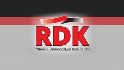 2016/04/RDK-logo.jpg