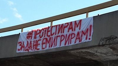 2016/04/Protestoj-per-te-mos-emigruar-780.jpg