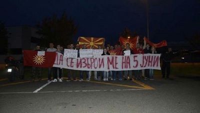 2016/04/Maqedonasit-ne-Itali-1-1.jpg
