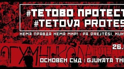 2016/04/Tetova-Proteston.jpg