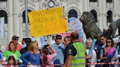 2016/05/Maraton-Vrapo.jpg
