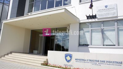 2016/05/ministria-e-tregetise-dhe-industrise-foto-ridvan-slivova-01-2.jpg