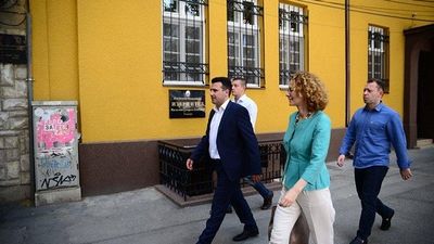 2016/06/Sheqerinska-Zaev.jpg