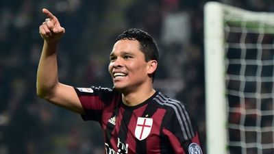 2016/06/bacca.jpg