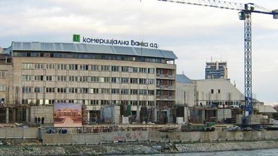 2016/06/komercijalna_banka_stara_0101.jpg