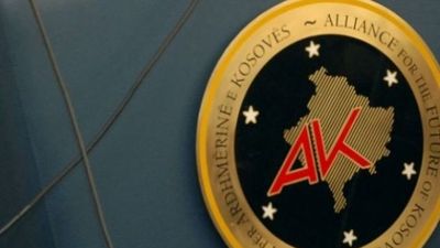 2016/06/aleanca-per-ardhmerine-e-kosoves-aak.jpg