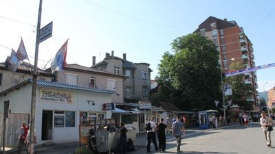 2016/07/mitrovica_3466.jpg