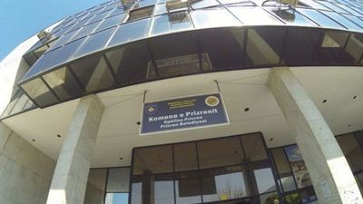 2016/07/komuna-e-prizrenit1.jpg