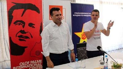2016/07/Zaev.jpg