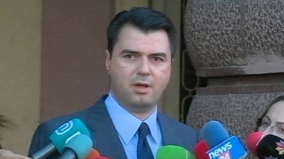 2016/07/basha-reforma.jpg