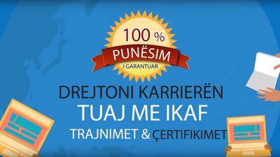 2016/07/ikaf.jpg