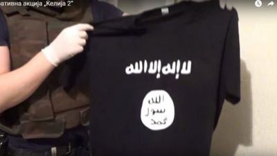 2016/07/isis-e1469788809887.jpg