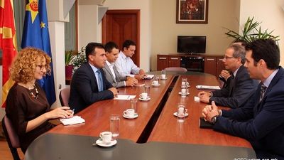 2016/08/Zaev-Kupchan.jpg
