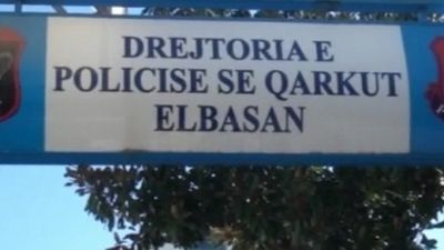 2016/08/elbasan.jpg