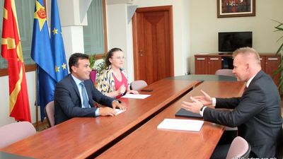 2016/08/Zaev-Bazek.jpg