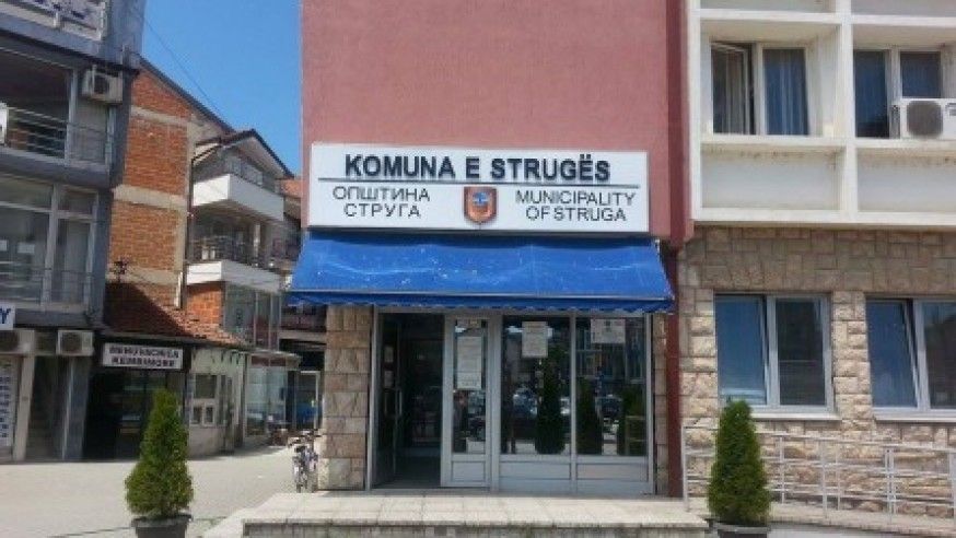 2016/08/Komuna-e-Struges.jpg