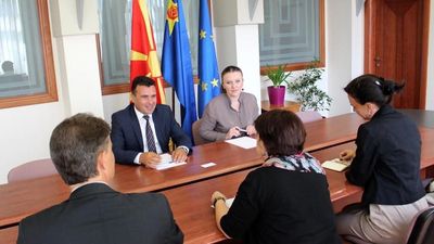 2016/09/Zaev-Althauser-1.jpg