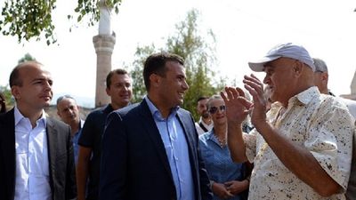 2016/09/Zoran-Zaev-ne-Prilep.jpg