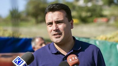 2016/09/Zaev-1.jpg