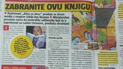 2016/10/atlasia-e1476281198419.jpg