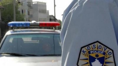 2016/11/policia-1.jpg
