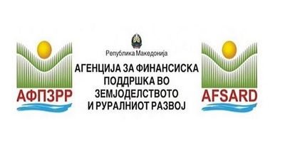 2016/11/Agjencia-e-financave-bujqsore.jpg