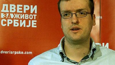 2016/11/Nogo-i-Levizjes-serbe.jpg