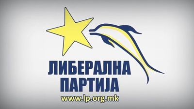 2016/12/Partia-Liberale-e-Maqedonise.jpg