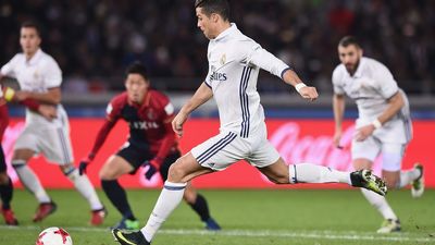 2016/12/CristianoRonaldoRealMadridvKashimaAntlersrz2jdBBYj3nx.jpg