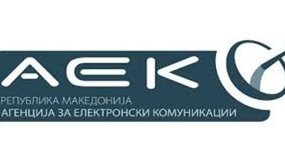 2016/12/agjencia-për-komunikim-elektronik.jpg