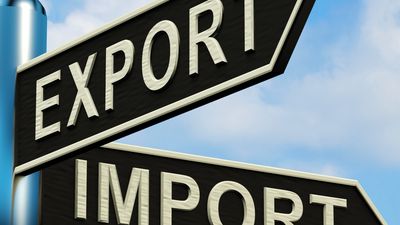 2016/12/Export-Import.jpg