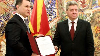 2017/01/Gruevski-Ivanov.jpg