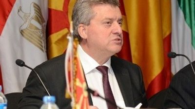 2017/01/gjorge-Ivanov.jpg