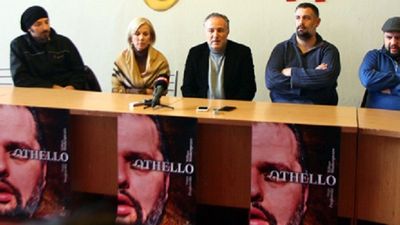 2017/01/Othello-ne-Teatrin-turk-Shkup.jpg
