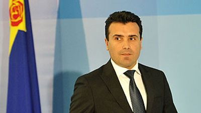 2017/01/zaev-5001.jpg