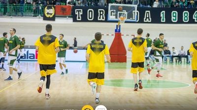 2017/02/trepca-peja-e1486233843200.jpg