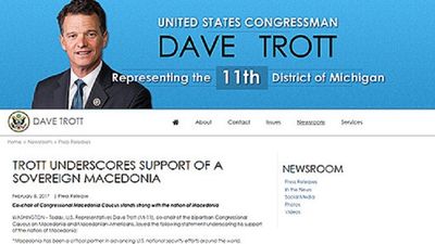 2017/02/Dave-Troit.jpg